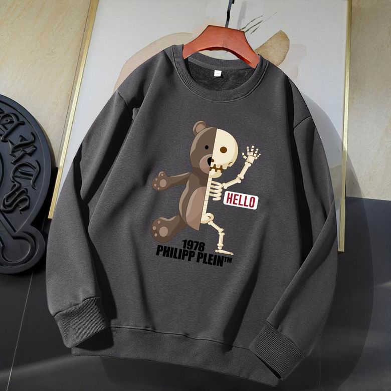 PP S-5XL 11Ln22